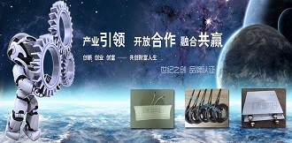 厦门加热管 厦门加热管