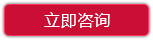 厦门加热管 厦门加热管