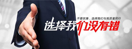 苏州讨债公司