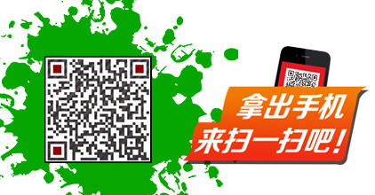 成都辉斯特汽车官方微信 成都免喷漆修复