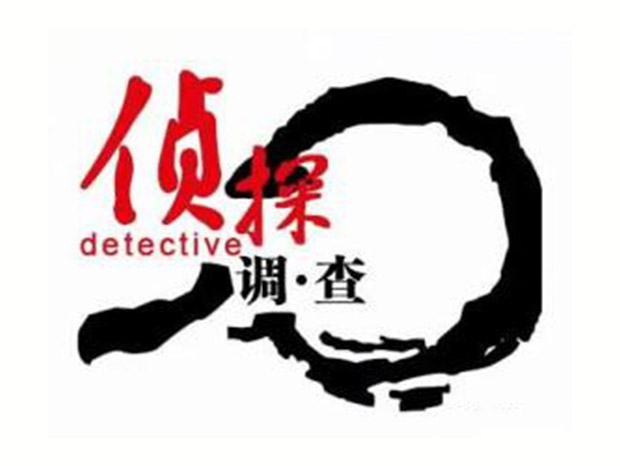 首页公司简介
