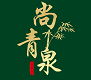 古村客竹筒酒厂家