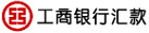中國工商銀行