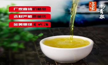 三明竹筒酒厂家批发