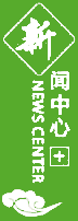 保定軟膜天花廠家