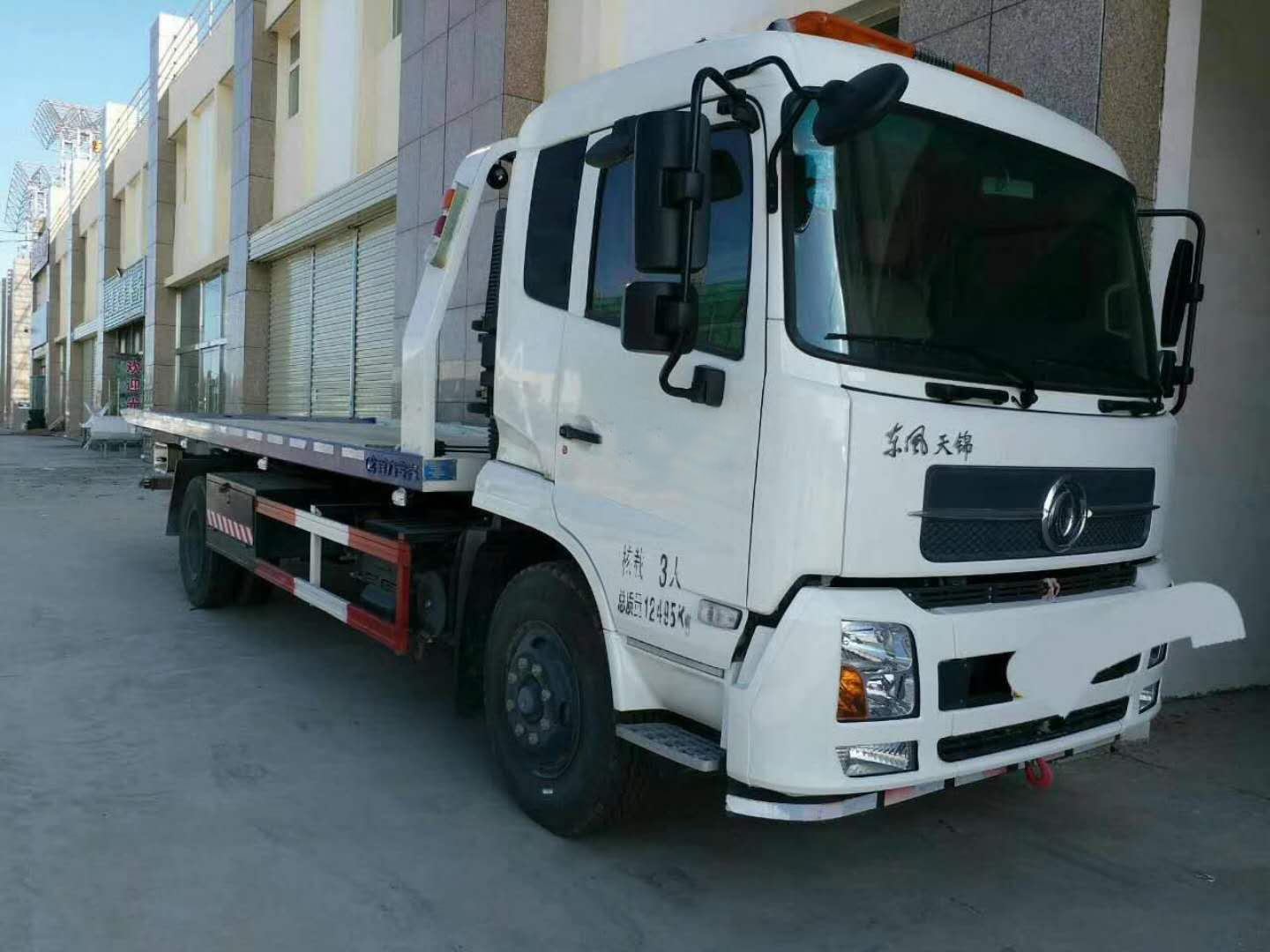 珠海拖车救援