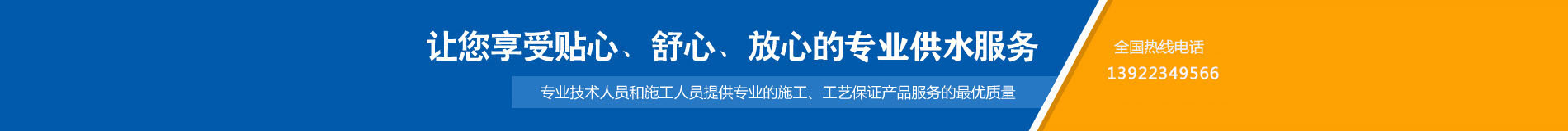江津安裝監控