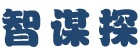成都侦探