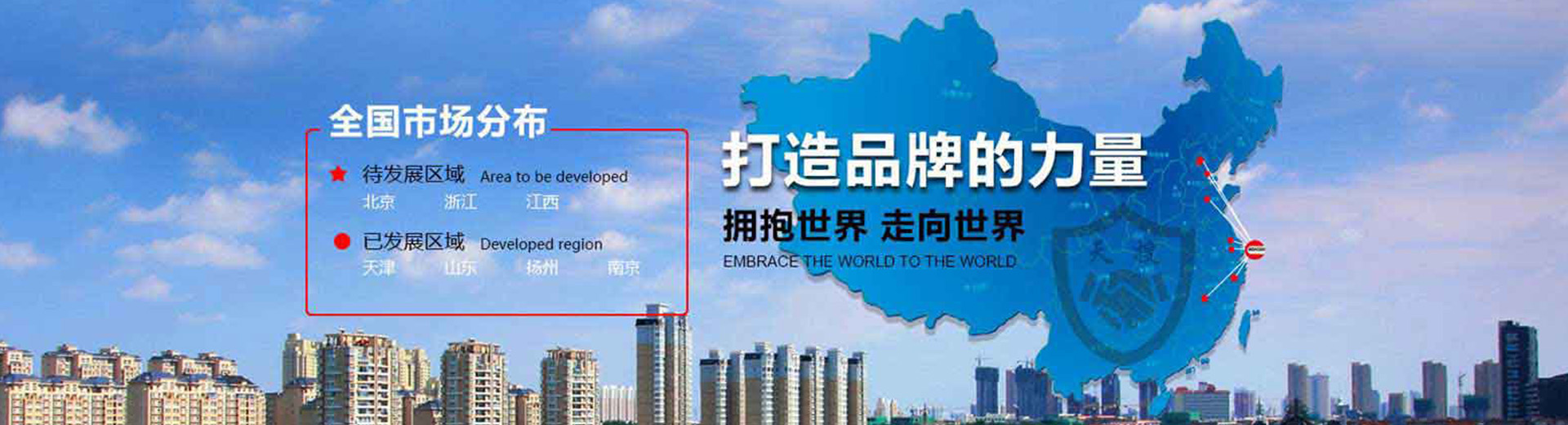 上海收债公司