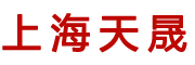 苏州天晟讨债公司