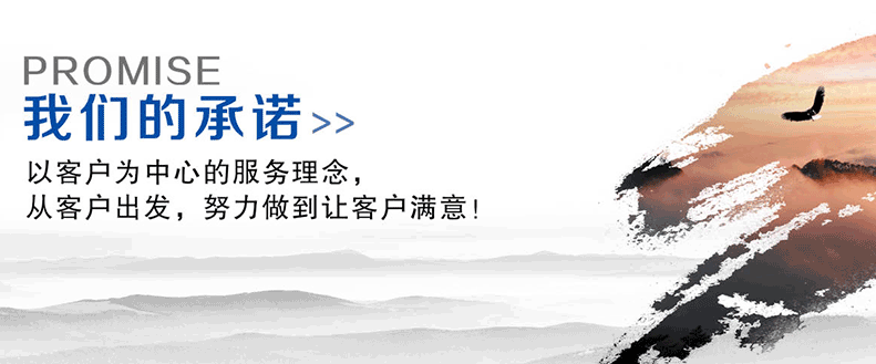 苏州清债公司