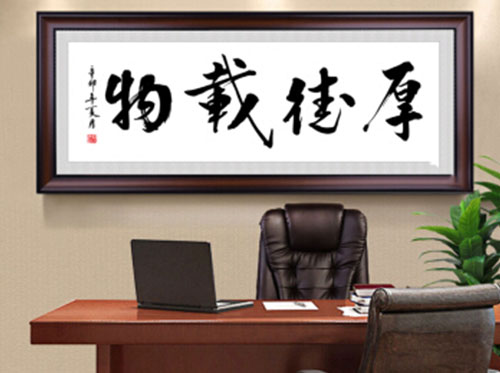 深圳卓越商务咨询有限公司