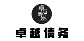 廣州卓越商務咨詢有限公司